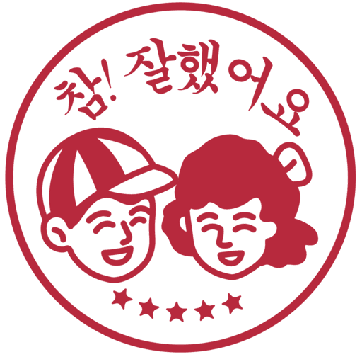 rapibiki 메인 이미지